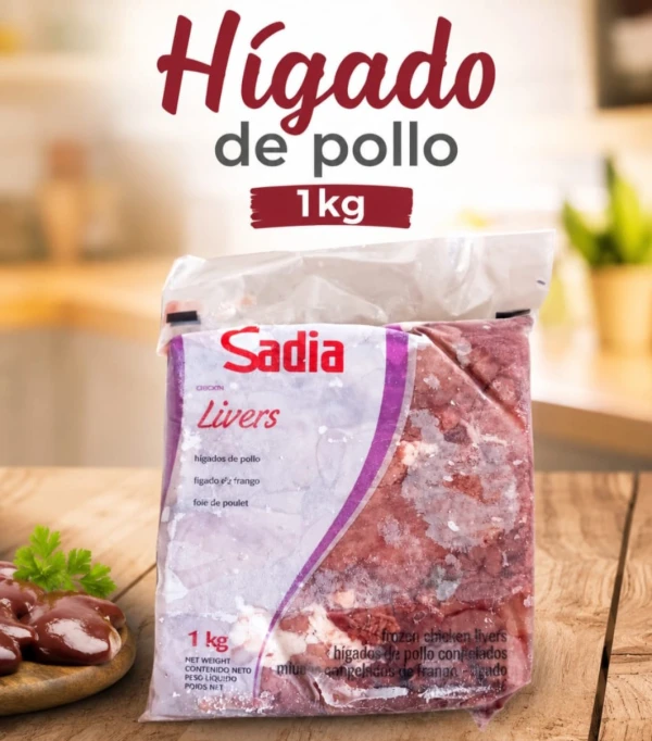 Higado de pollo 1kg's foto | BelAchat |  BizneCubano